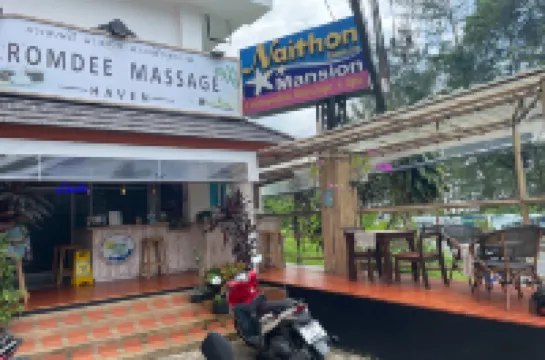 Aromdee @ Naithon Beach Отели в г. Най-Ян-Бич