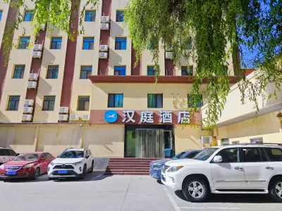 HanTing Hotel (Xining Daxin Street Night Market Mojia Street) Hôtels à : Xining