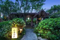 丹寨萬達錦華温泉酒店 - 溫泉