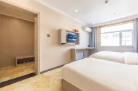 โรงแรมไห่ซูว ซีหนิง