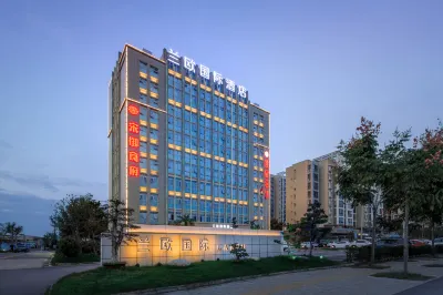 Jingzhou high-speed railway station Fangte Branch Lanou International Hotel Hotels in Цзінчжоу