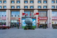 Hotan Impression Theme Hotel (Xinye Market Branch) Hotels in Hotan (Kreis)