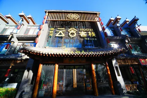 Yunshe Inn (Chengde Mountain Resort) Các khách sạn ở Thẩm Đức