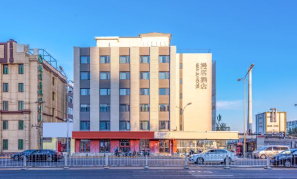 Manju Hotel (Beijing Guomao Dawang Road Subway Station Branch)