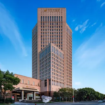 New Century Hotel Pudong Shanghai Hotels near Free Trade Zone