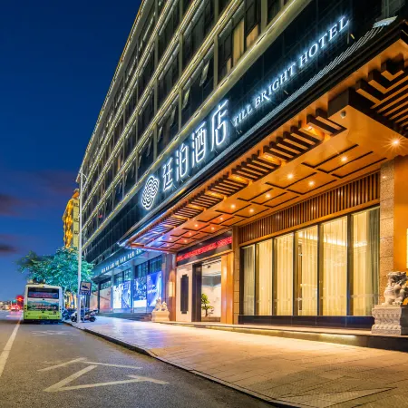 Till Bright Hotel