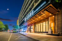 Till Bright Hotel Отели рядом с достопримечательностью «Ниньдун»
