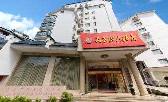 Tianzishan Hotel Jinggangshan