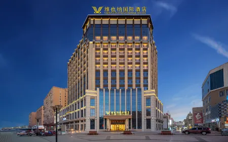 Vienna International Hotel (Yutian Branch)