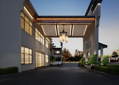 CEO·Minglan Xishi Cultural Hotel Hotels in der Nähe von Zhuji Gymnasium