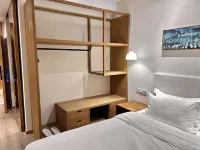 Coral Residence, Winter Olympics Village, Peking University Ski Resort - 3-Star