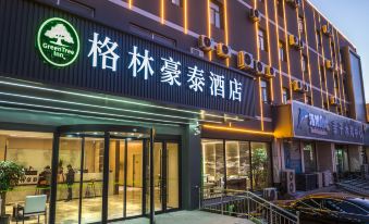GreenTree Inn (Bozhou Mengcheng Zhuangzi Avenue Branch)