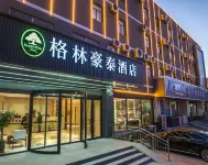 GreenTree Inn (Bozhou Mengcheng Zhuangzi Avenue Branch)