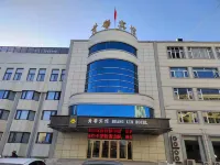 Huangxin Hotel Shaoguan - Wifi
