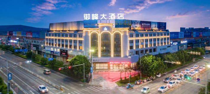 Mengzi Yufeng Hotel Hotels in Mengzi