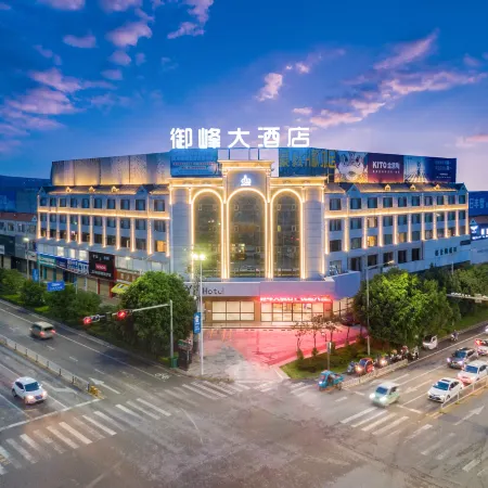 Mengzi Yufeng Hotel