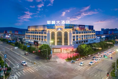 Mengzi Yufeng Hotel Hotel di Mengzi