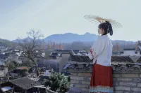 Weizheshan·Zen Landscape Resort Viewing Courtyard Parent-child Meisu (Hongcun Scenic Area Branch)