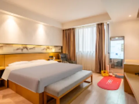 Youjia Traders Hotel (Pengzhou Longxing Temple) Hotels in Pengzhou