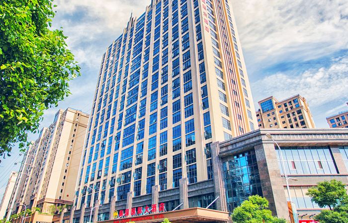Meiyuan International Hotel