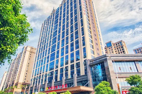Meiyuan International Hotel