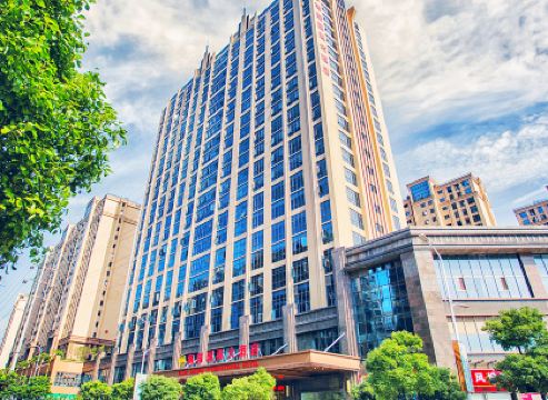 萍鄉梅園國際大酒店