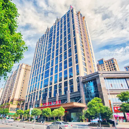 Meiyuan International Hotel