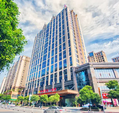 Meiyuan International Hotel