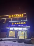 GeLinShengJing - Esports