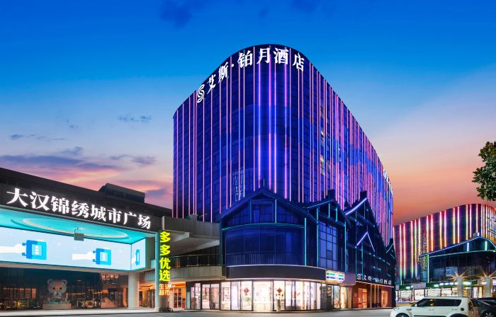 Ace Platinum Moon Hotel (Hanzhong East Street Guhantai Branch)