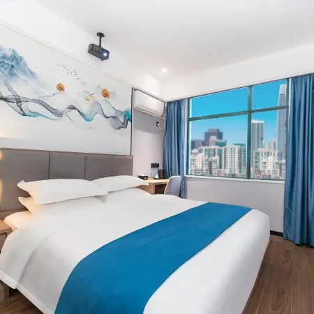 Chuxing Xinxuan Hotel (Qianjiang Lobster Street)