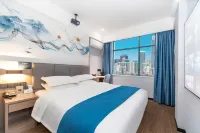 Chuxing Xinxuan Hotel (Qianjiang Lobster Street) Hotels in Qianjiang