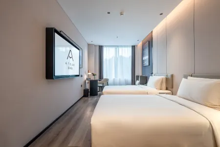 ATOUR HOTEL of Shenzhen Nanshan Mango Net Building