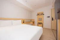 Hi Inn Hotel (Nantong Yaogang Road) Hotels in Nantong