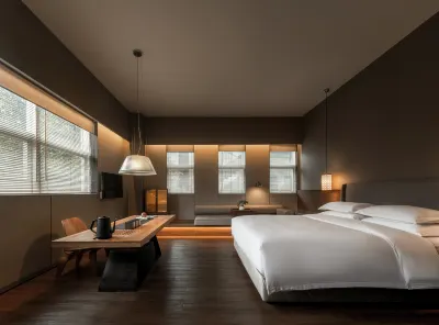 the Hidden Place Hotel Hotels in Chengdu