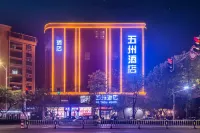 Longmen Wuzhou Hotel