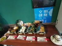 Banshan Residence
