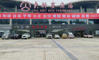 Dazhu Haiyi Garden Hotel