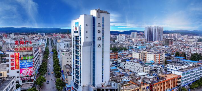 Do Hotel Hotéis em Xuanwei