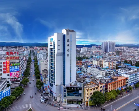Do Hotel Hotels in Xuanwei
