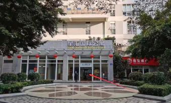 Guangzhou Feizhidun Apartment (Zhujiang New Town Zhongshan Ophthalmology Hospital)