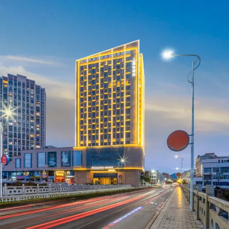 Country Inn & Suites by Radisson Hotel (Yichang Yuan'an)