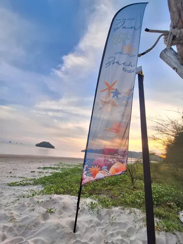 รูปภาพของแพนบีชฟร้อน