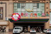 Meisu Meisu Hotel (Pinghu Branch) Hotels near CPC Pinghu Committee Party School