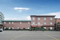 Yaju Boutique Hotel Отели рядом с достопримечательностью «Площадь Покупок в Цзянь»