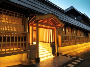 Kusatsu Onsen Gensen Ichinoyu