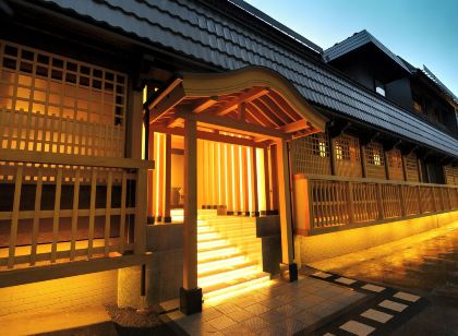 Kusatsu Onsen Gensen Ichinoyu