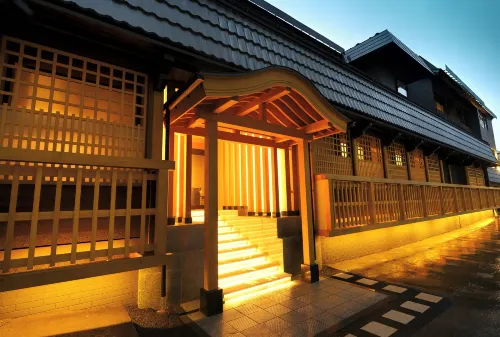 Gensen Ichinoyu