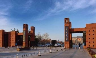 HanTing Hotel (Zhengzhou Yinping Road Dongqing Street Subway Station)