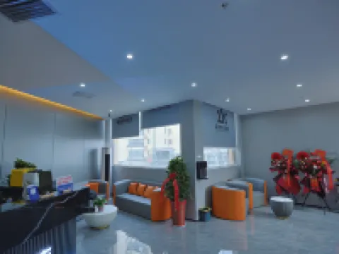 Leisu E-sports Hotel Hotels in Yunxi